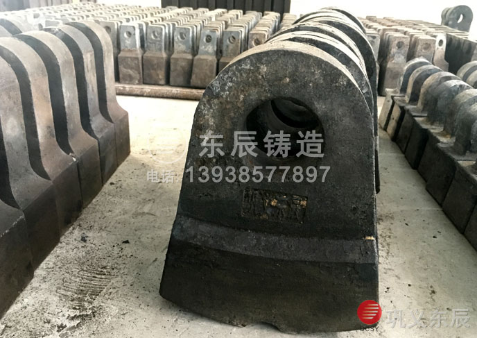 高铬铸铁复合锤头