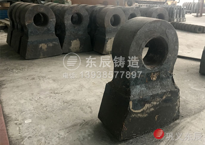 合金耐磨锤头
